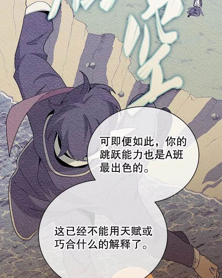 19.冲突12