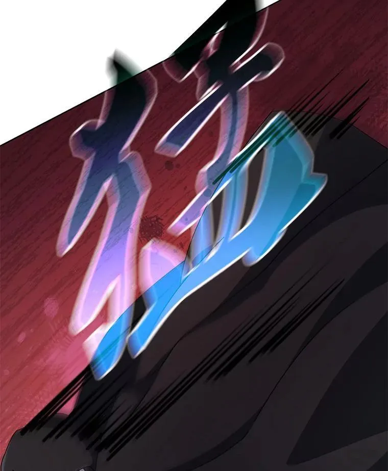 104.别打脸125