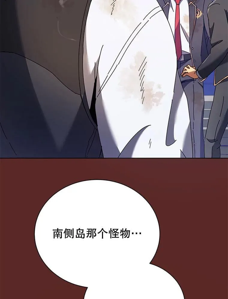 86.期待88