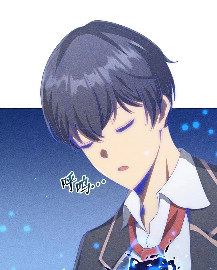 33.教授的偏爱41