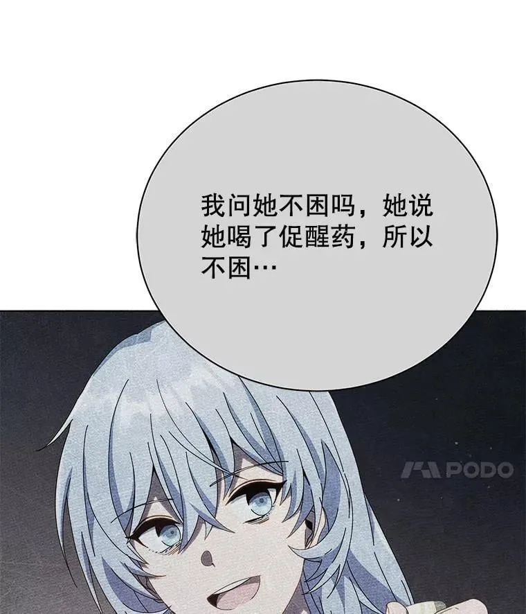 40.意外20