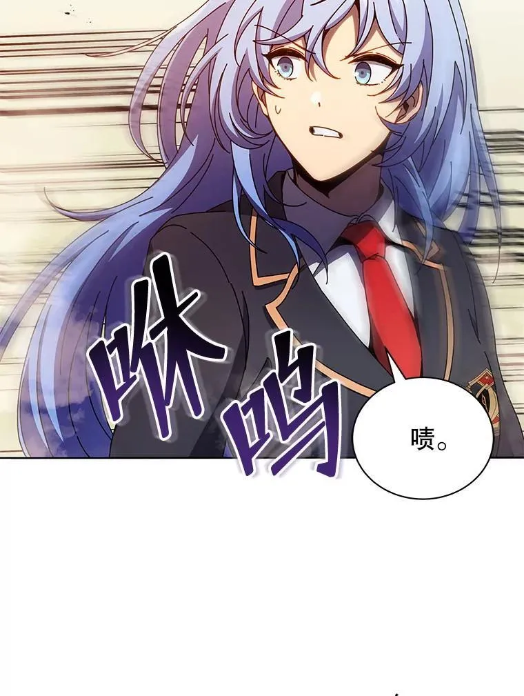 61.就剩我了119