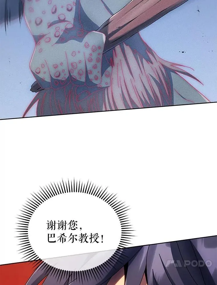 42.感谢所有人30