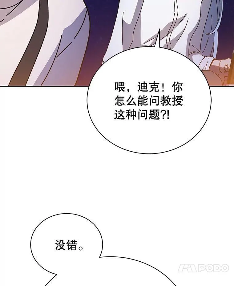 44.选任务13