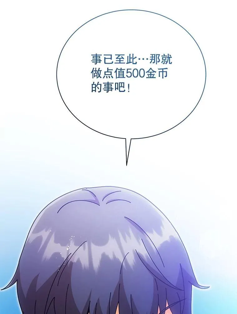 50.建立人脉123