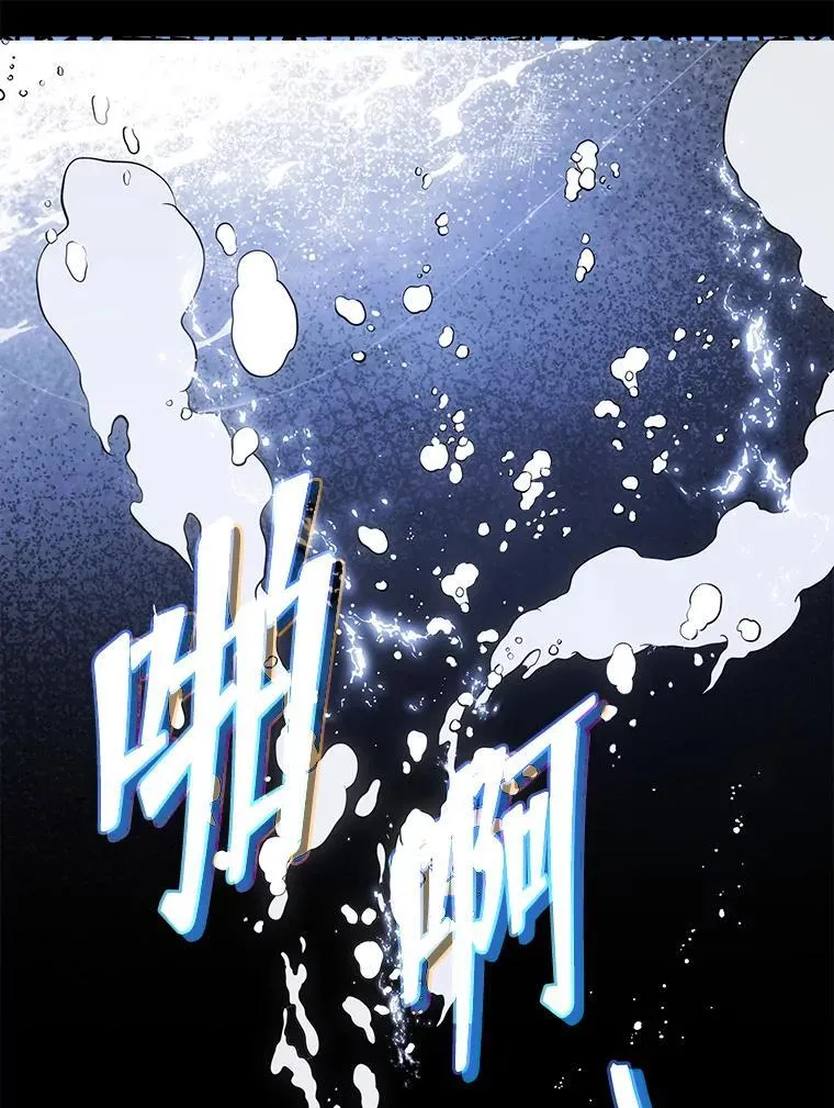 97.融合12