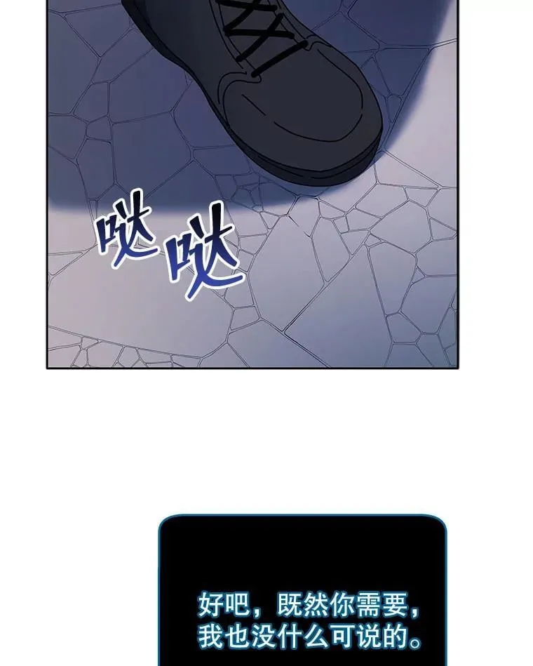 57.他需要失败125