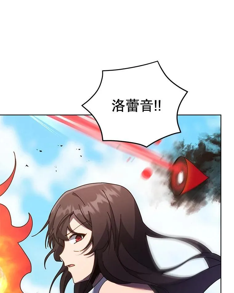 82.疯狂的计划（一）18