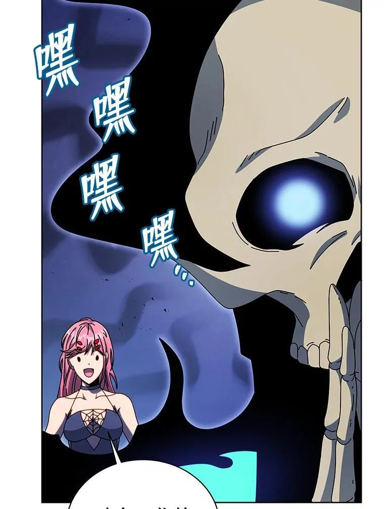 99.抢人75