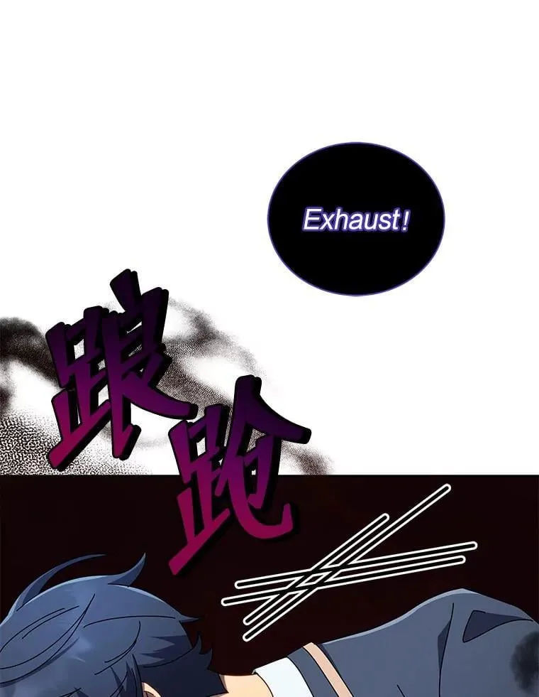 9.天才74
