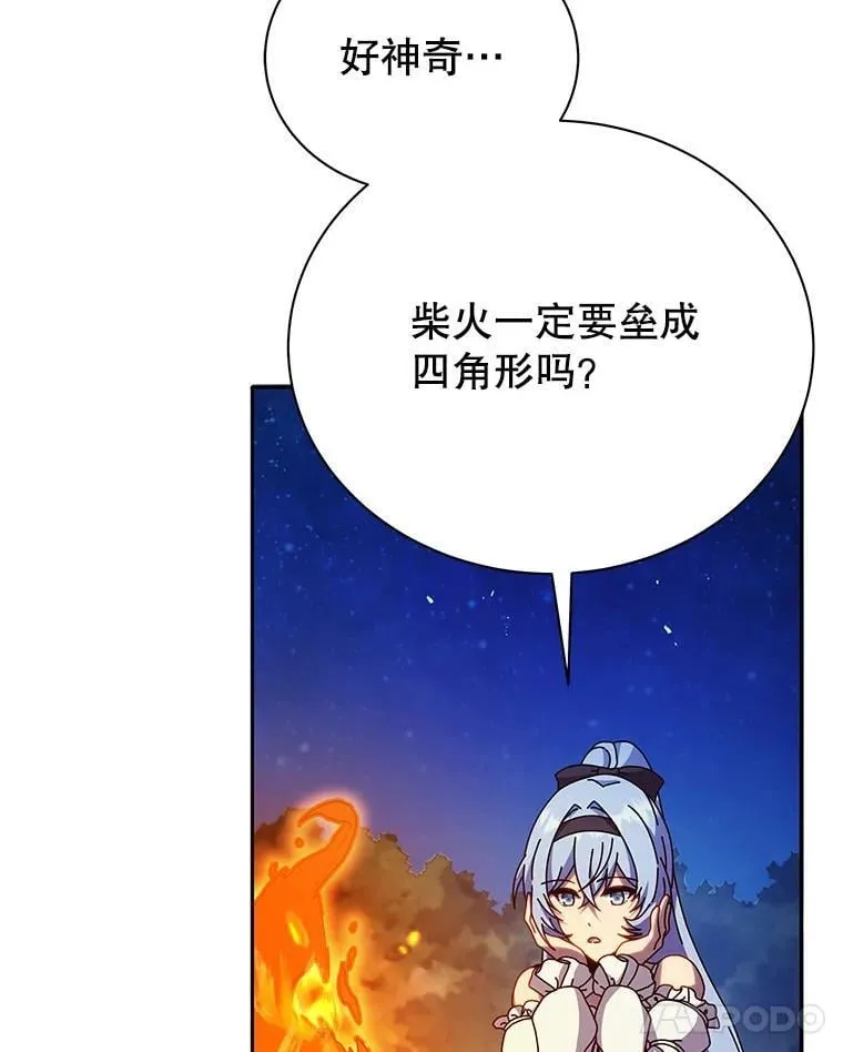 69.成功伪装68