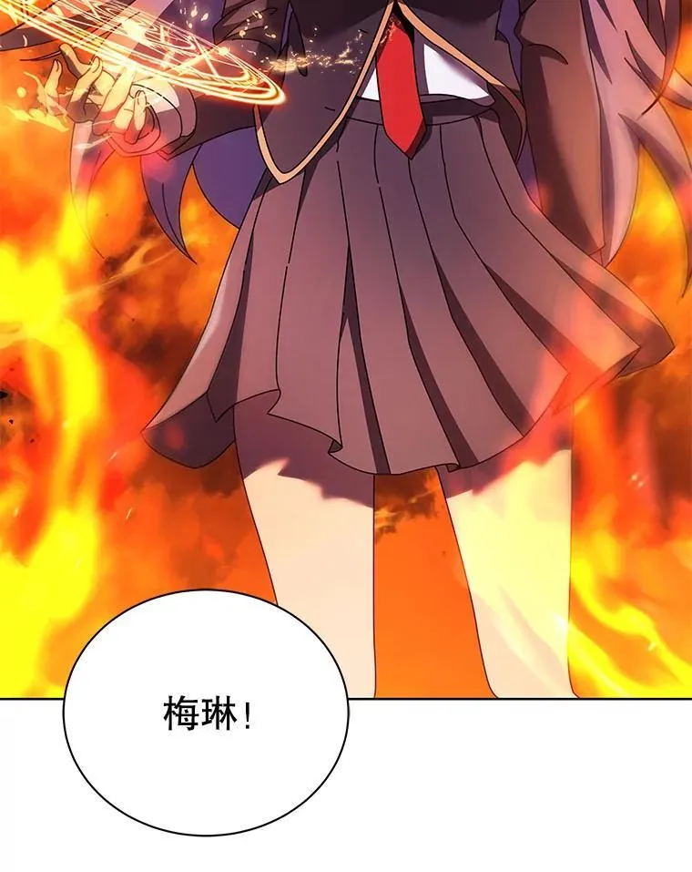 75.谁更强42