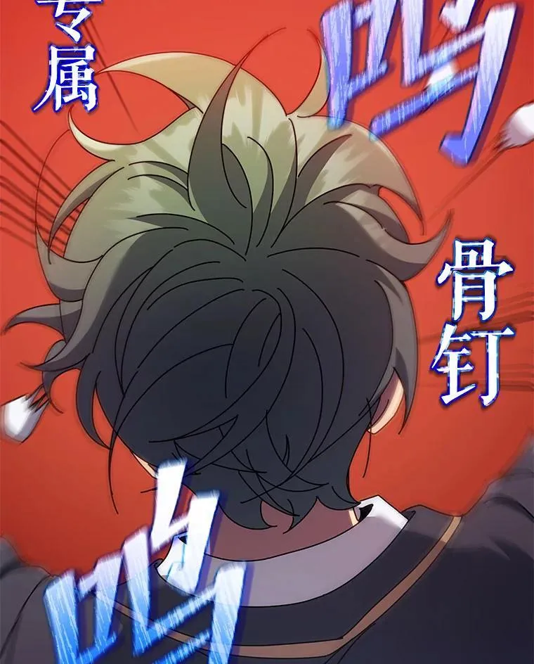 65.再次获胜114