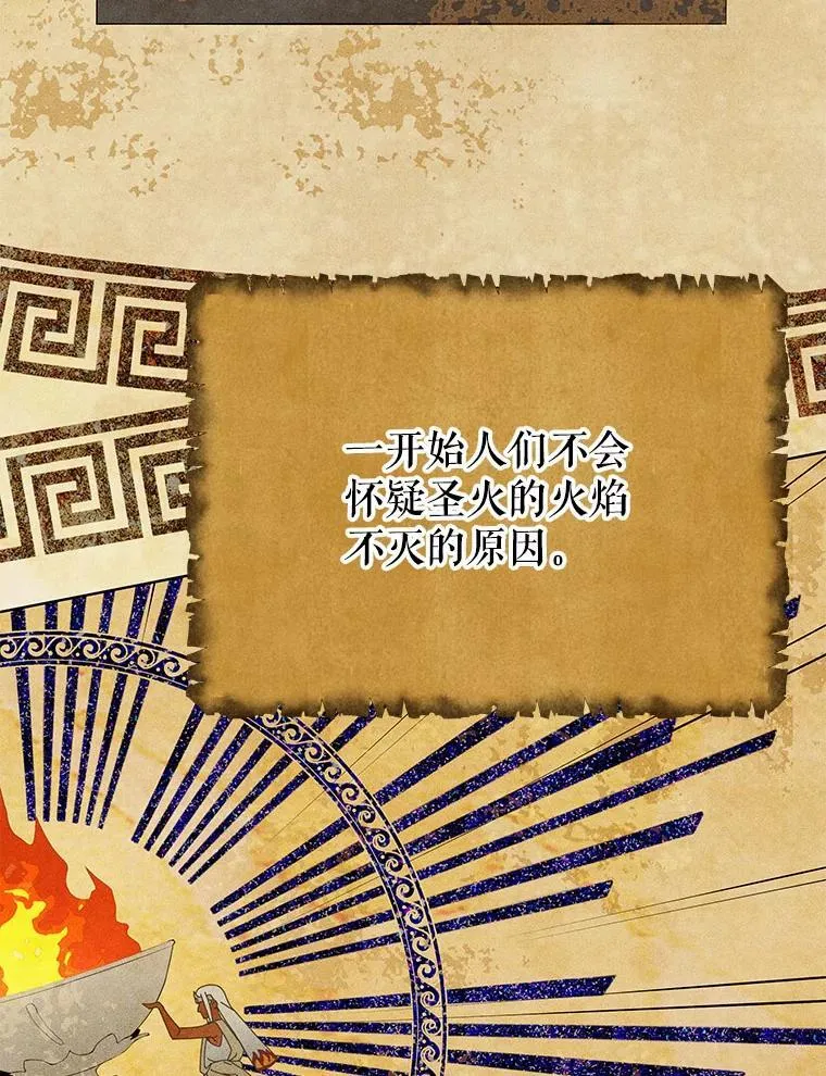 15.魔斗学37