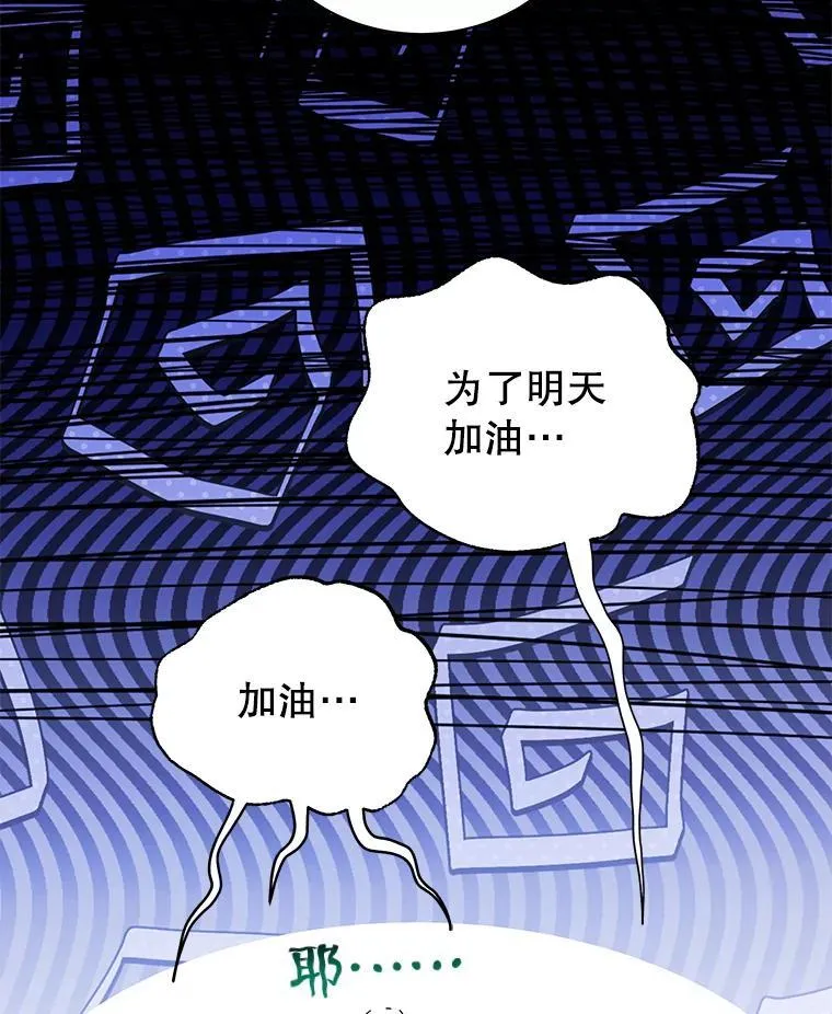 35.发表104