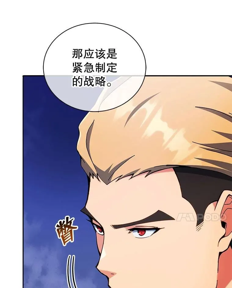 42.感谢所有人47