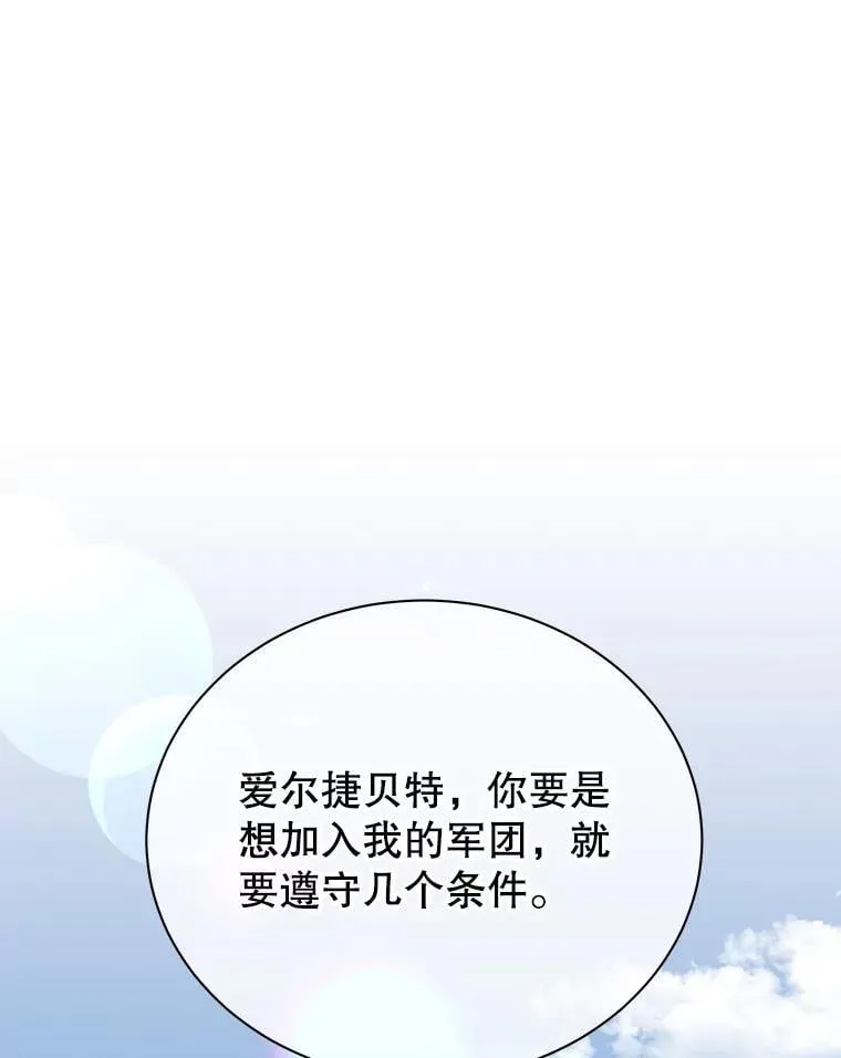 50.建立人脉0
