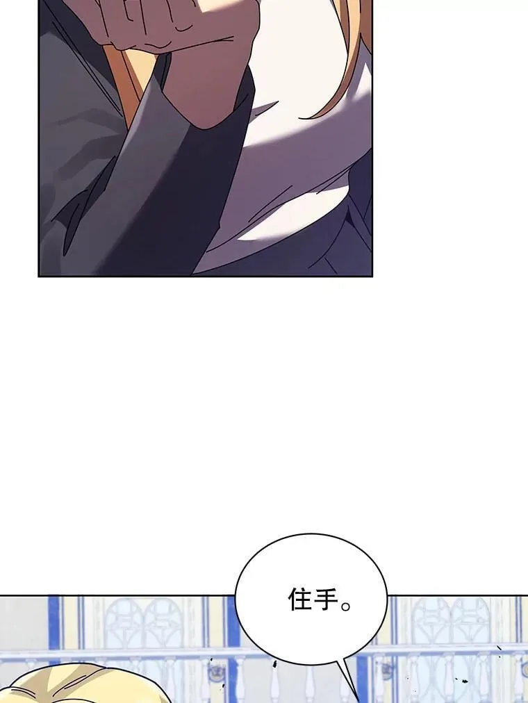86.期待40