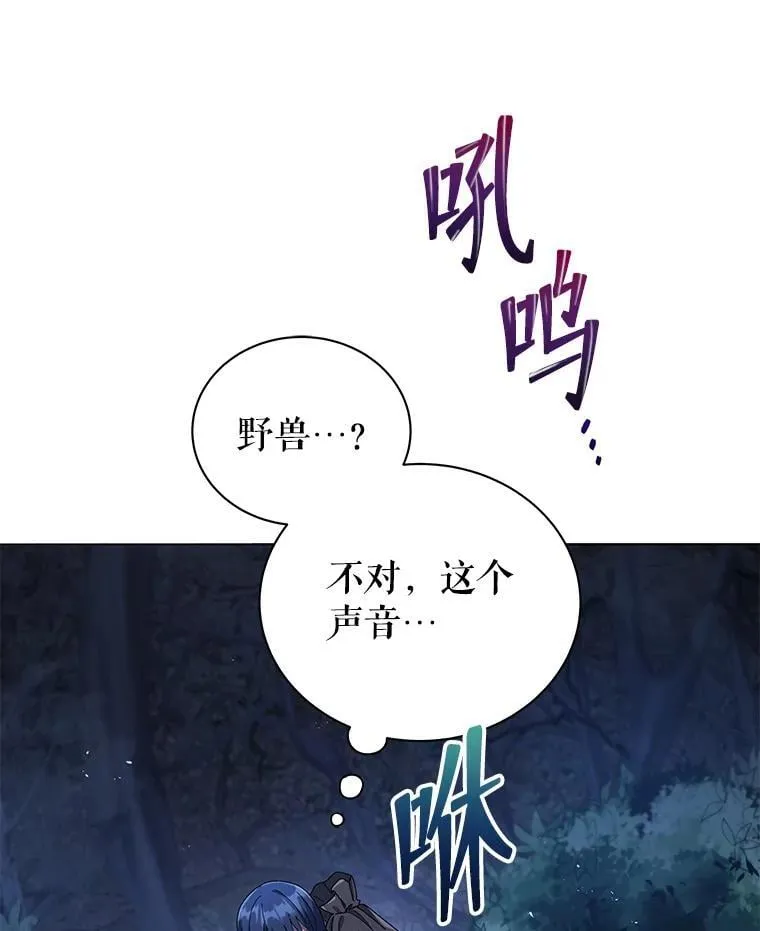 21.战狼人23