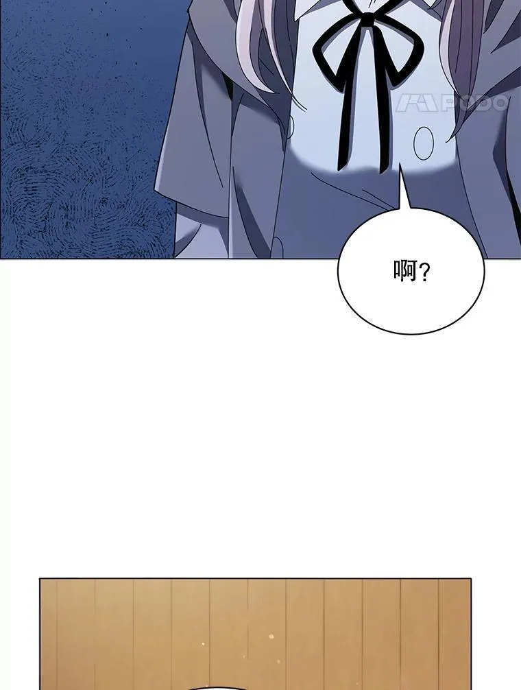 32.我们两个的事51