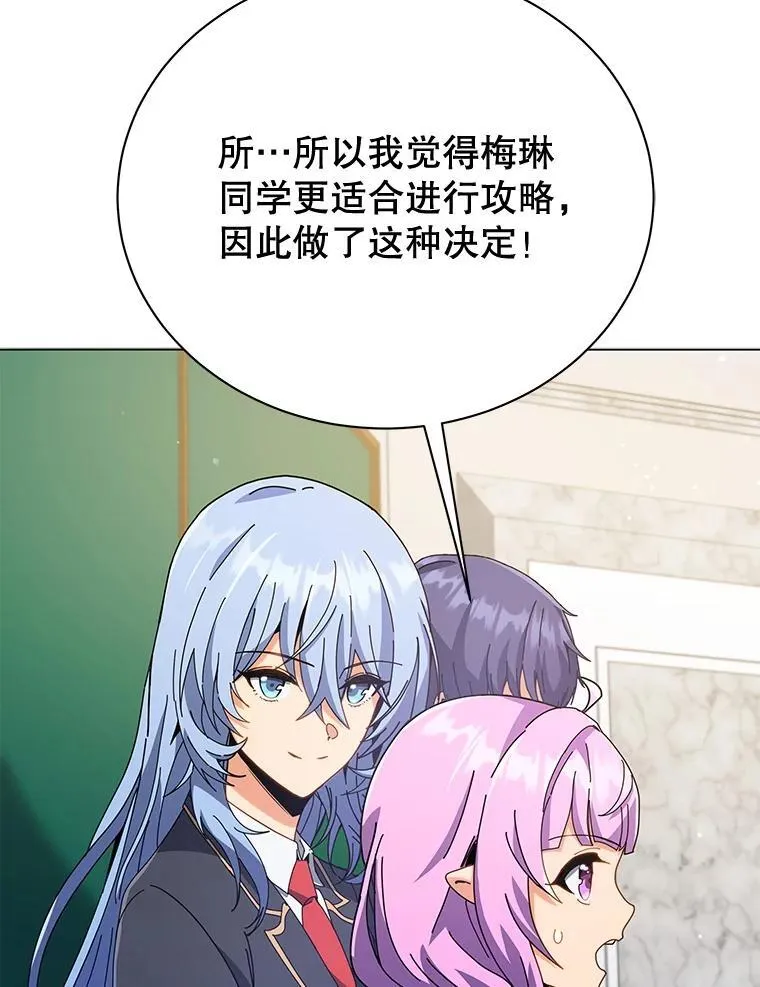 36.举报42