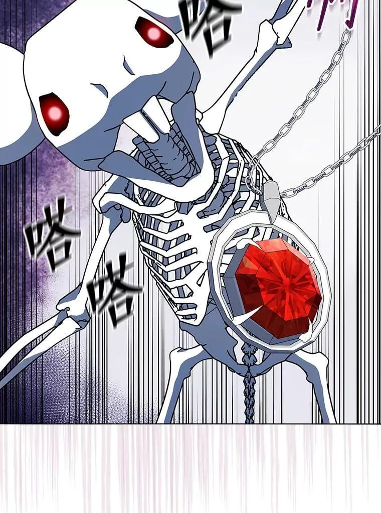 12.赢了42
