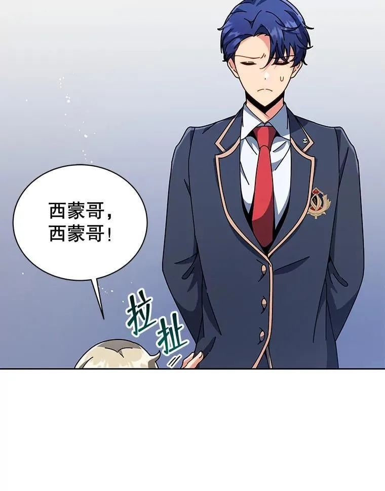 91.海盗突袭5