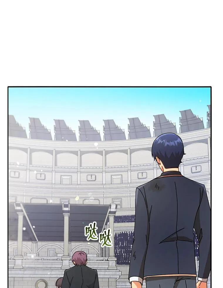 60.震惊四座116