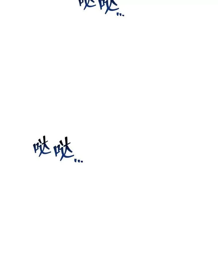 40.意外93