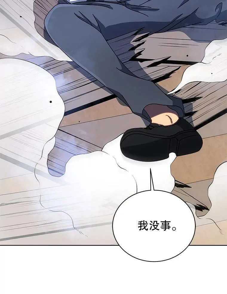 96.穿上我92