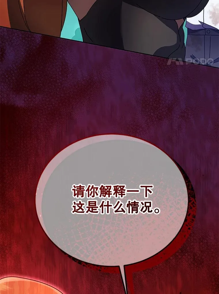 68.出尔反尔117