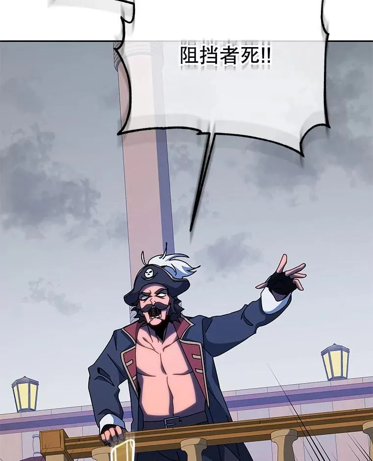 95.万恶之源108
