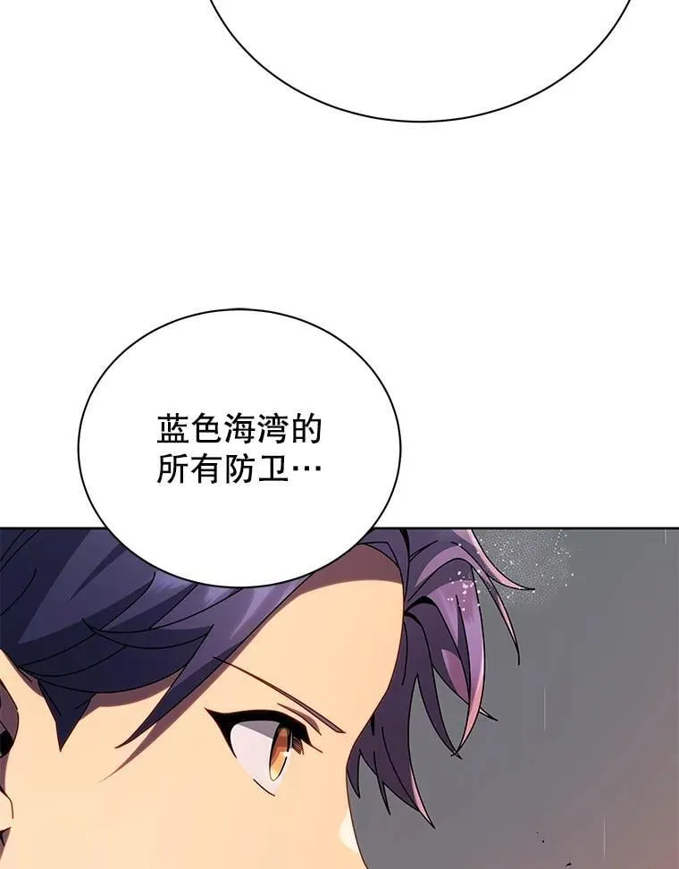 91.海盗突袭61