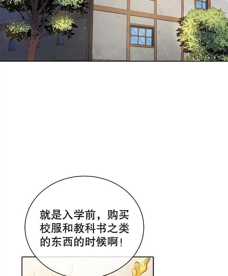 4.小偷2