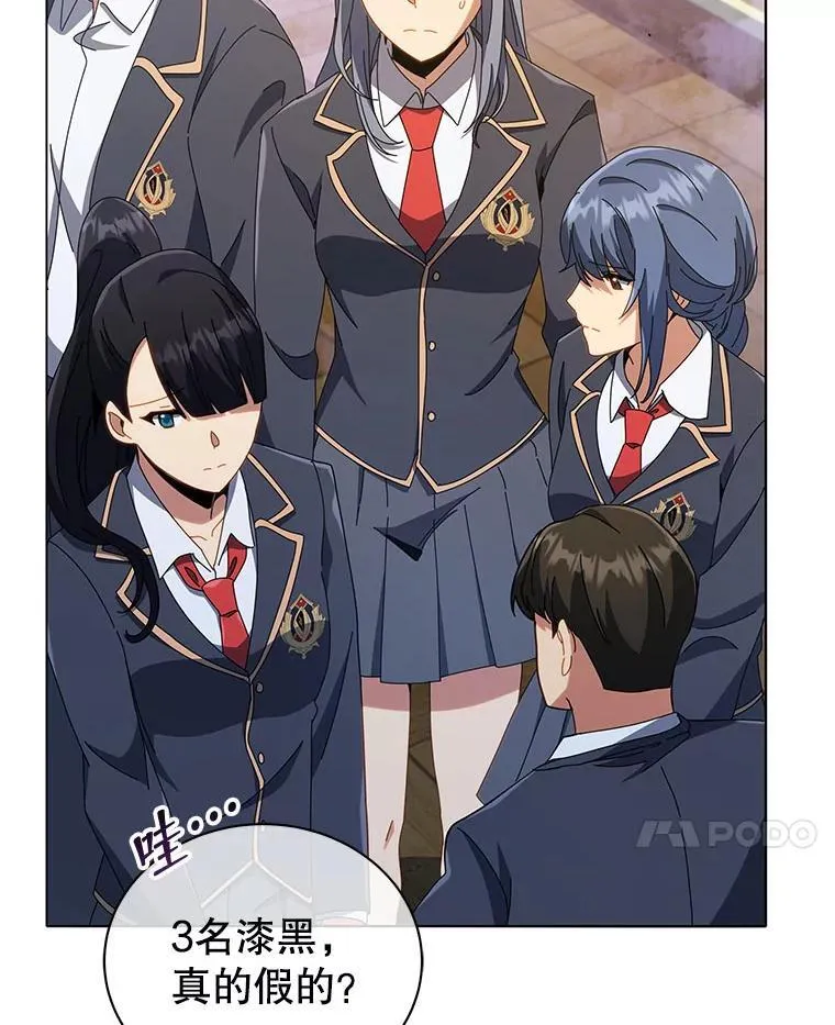 27.七组104