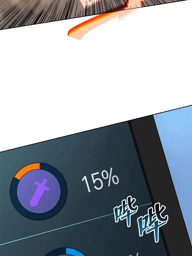 41.古怪84