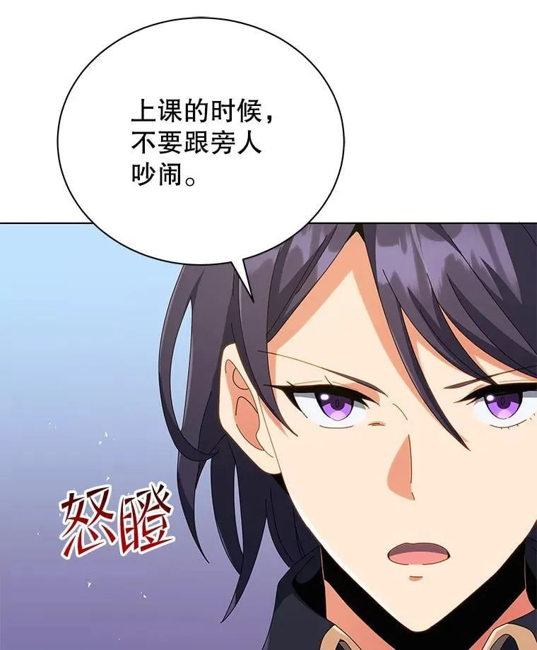 36.举报58