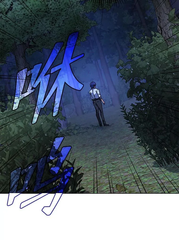 104.别打脸122