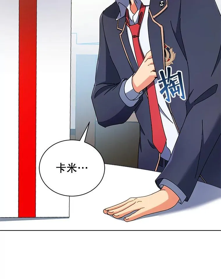52.蛋糕日59