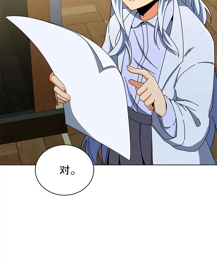 26.自由组队16