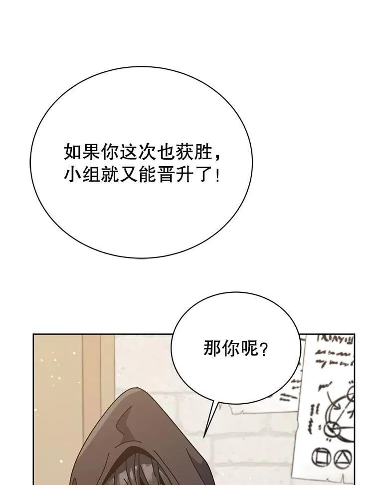 102.合格24