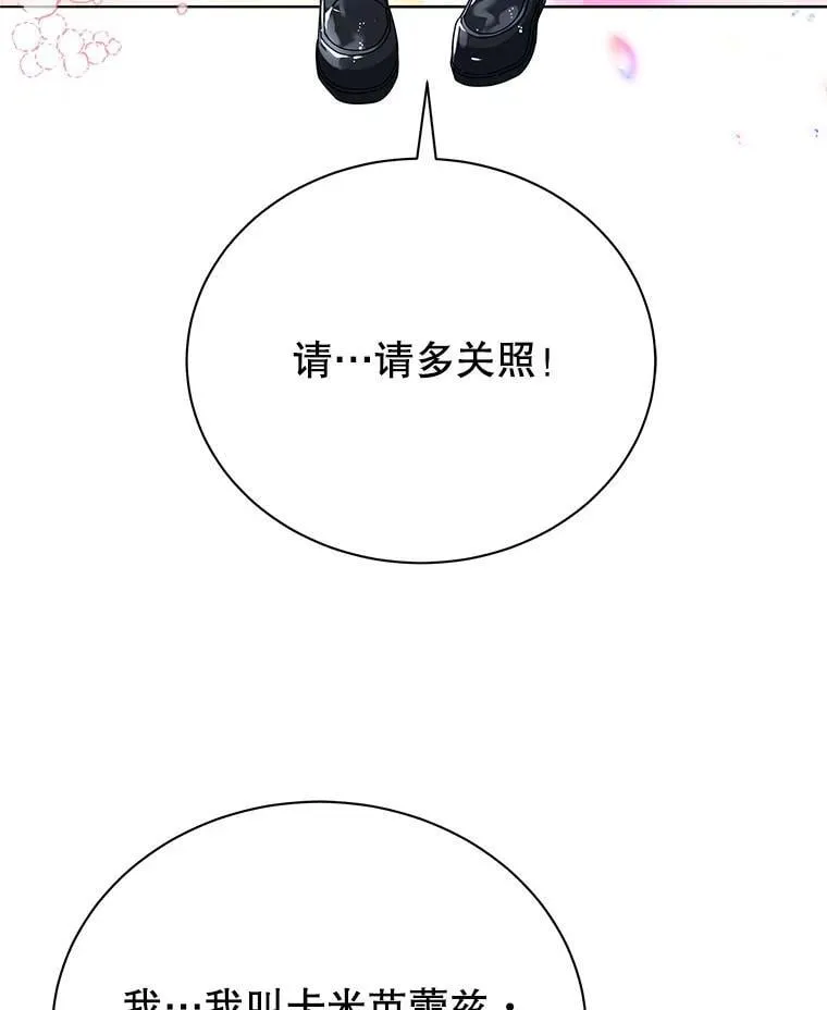 27.七组33