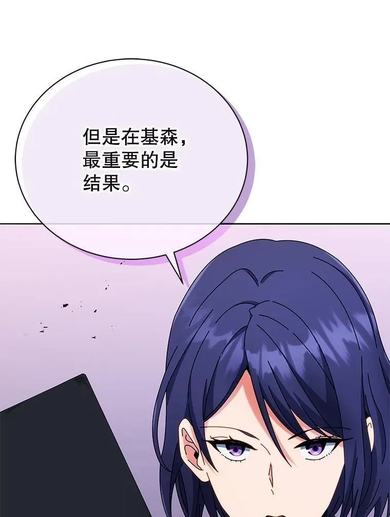 43.满分67