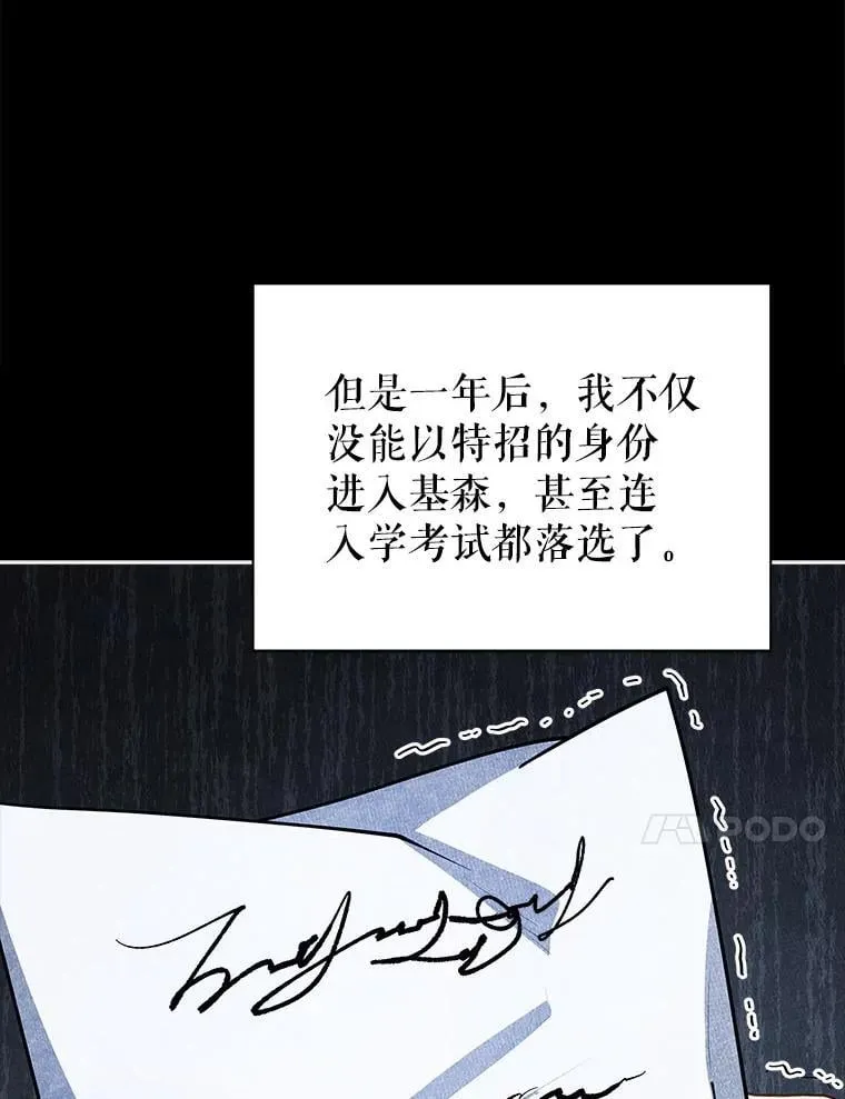 95.万恶之源50