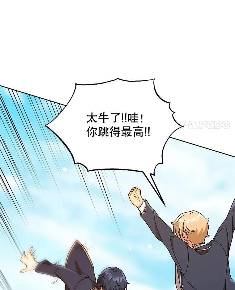 17.消息不假3