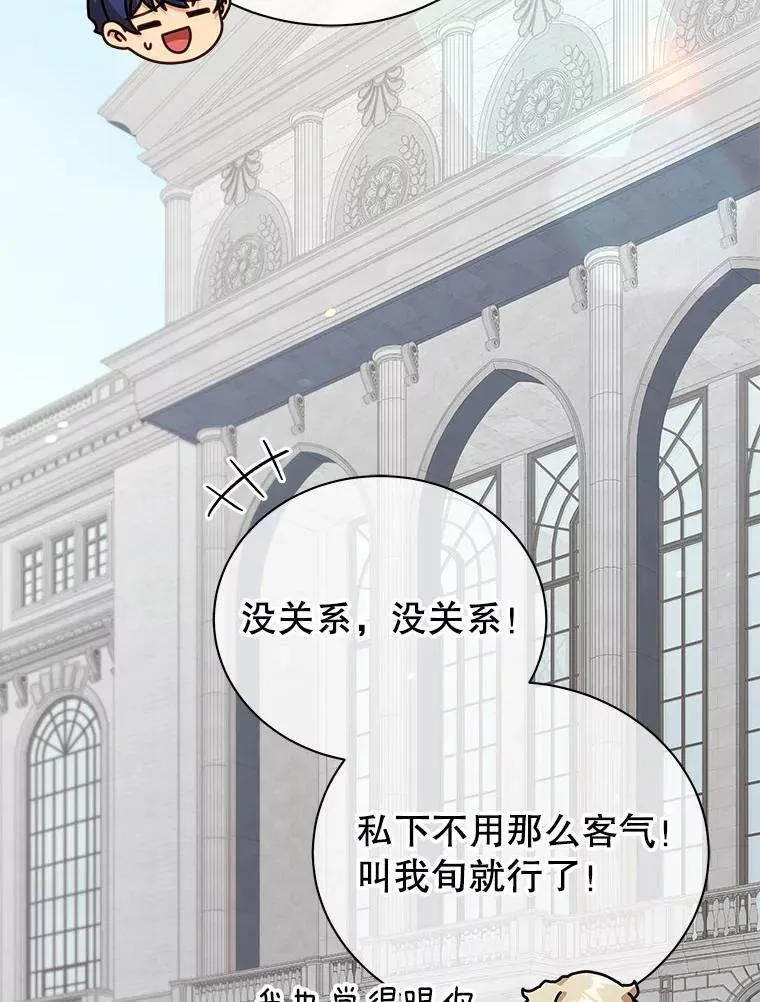 89.前辈1