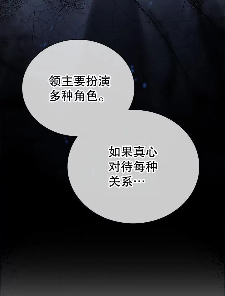 1.入学通知书15