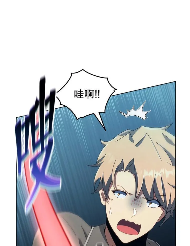 14.学生保护期102