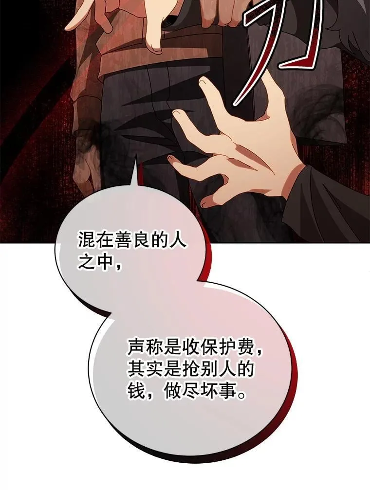 3.居然是母女49