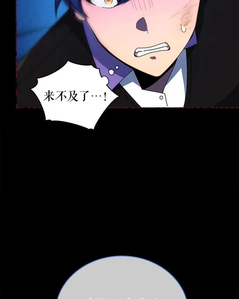 42.感谢所有人67
